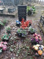 Громова Надежда Николаевна